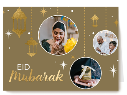 eid muburak met 3 fotos