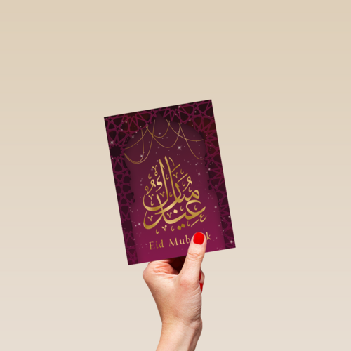 Eid Mubarak stijlvol