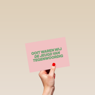 &C ooit waren wij de jeugd van tegenwoordig