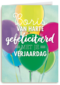 geel blauw roze paars ballon