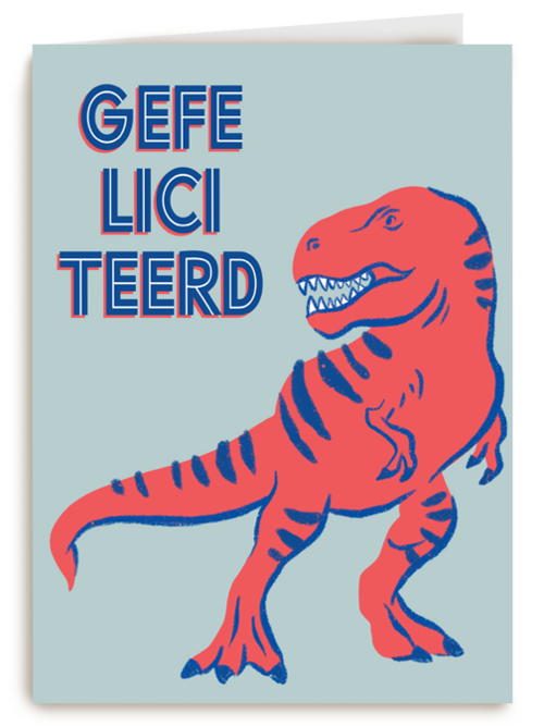 verjaardag kaart jurassic park gefeliciteerd