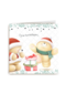 beren met kerstcadeaus