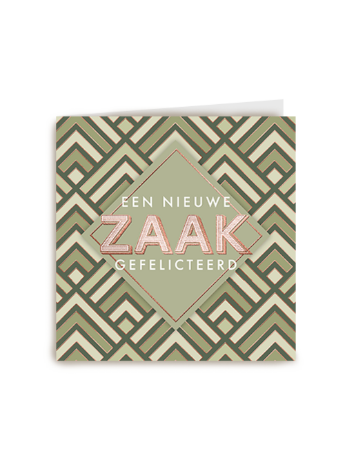 Kaart Hallmark | Nieuwe Zaak | Een Nieuwe Zaak Gefeliciteerd