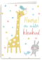 Felicitatiekaart hoera een achterkleinkind