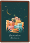 Ramadan Kareem