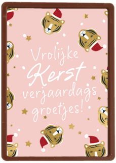 Vrolijke Kerst verjaardags groetjes