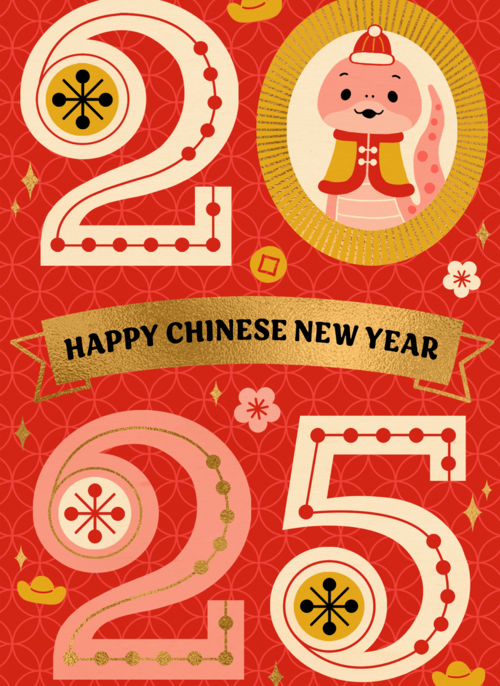 Happy Chinese New Year