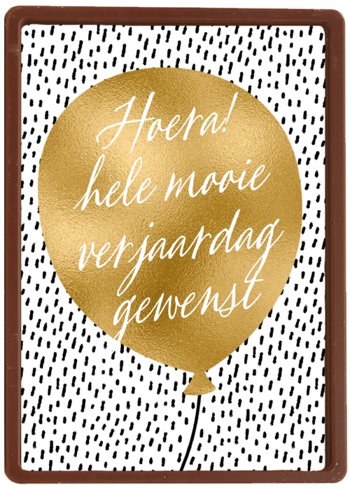 Verjaardagskaart Hallmark | Verjaardagskaart Man Vrouw Hip Gouden Ballon