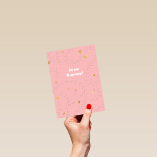 valentijnskaart ik zie u graag op roze