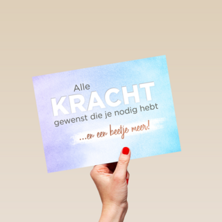 alle kracht gewenst die je nodig hebt