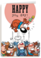funny mail happy you day