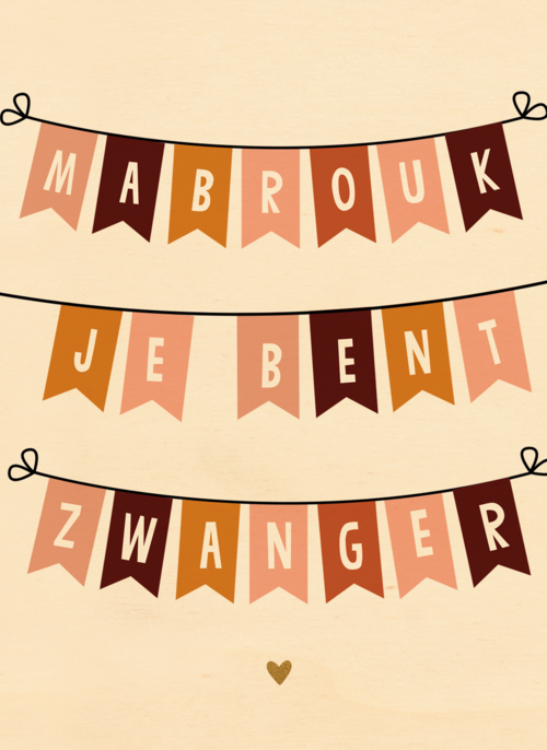 Houten Kaart Zwangerschap Felicitatie | Houten Kaart Hallmark | Zwangerschap Felicitatie | Zwangerschaps Felicitatie Arabisch