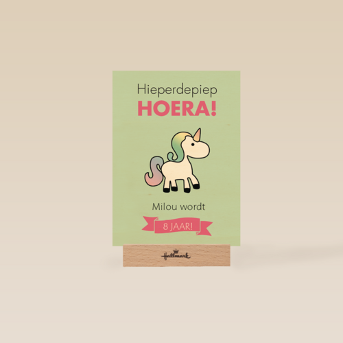 hierperdepiep hoera unicorn