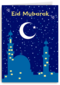 turkije blauw moskee schadum