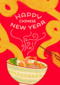 Happy Chinese New Year