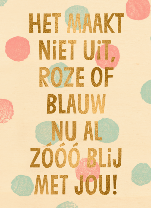 Houten kaart Zwangerschap aankondiging Zwangerschap felicitatie | Hallmark |  Houten kaart Hallmark | Zwangerschap aankondiging Zwangerschap