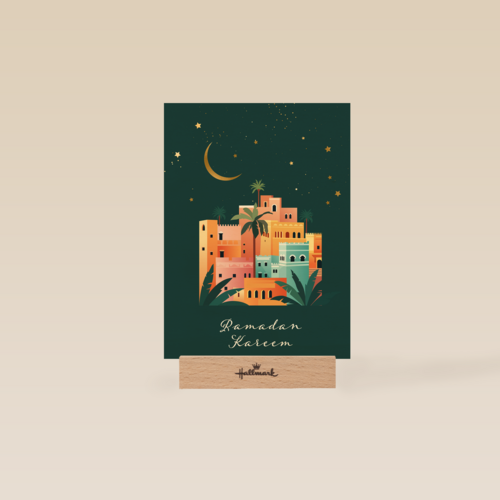 Ramadan Kareem