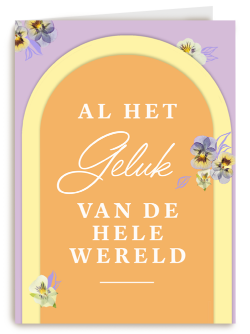 Hippe trouwkaart met tekst al het geluk van de wereld