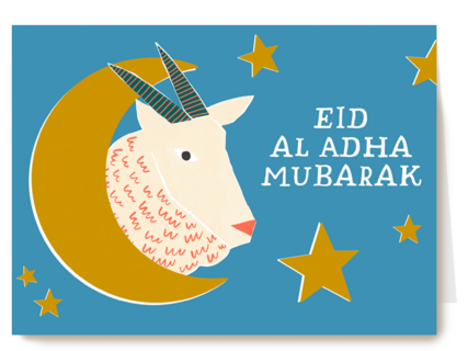 Eid al Adha Mubarak   geit