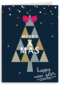 kerstboom hip