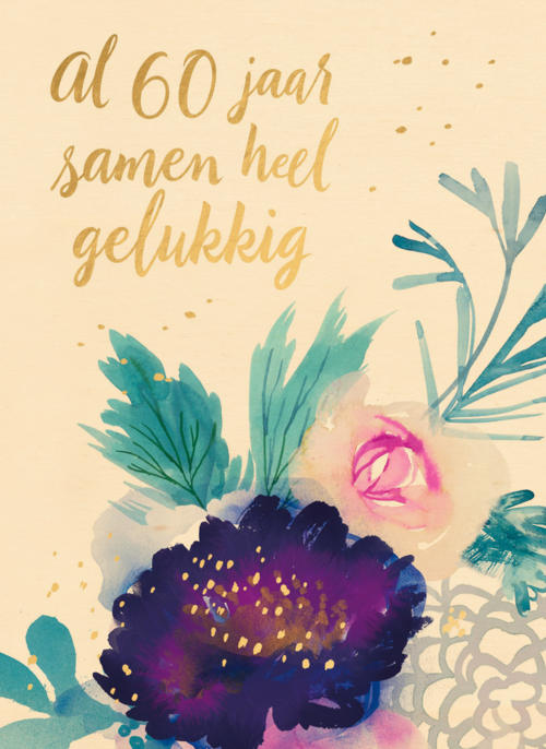 Houten Kaart Huwelijksjubileum | Houten Kaart Hallmark | Huwelijksjubileum | Huwelijkskaart Al 60 Jaar Samen Heel Gelukkig