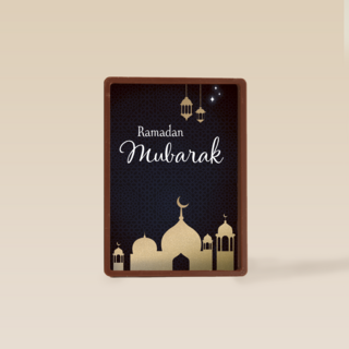 ramadan kaart ramadan mubarak