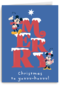 Merry Christmas to youuu-houuu Mickey Mouse