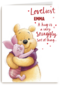 Valentijnskaart Pooh A hug