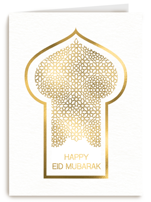 eid mubarak kaart happy eid mubarak
