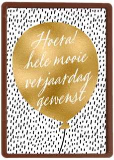 Verjaardagskaart man vrouw hip Gouden ballon