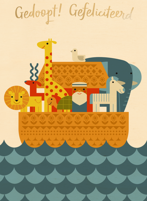Houten Kaart Doopsel | Houten Kaart Hallmark | Doopsel | Gedoopt Gefeliciteerd Noach