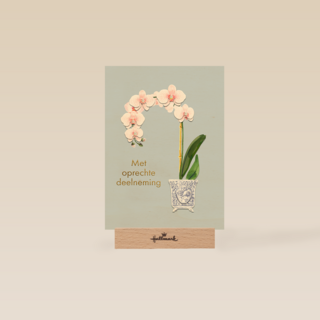 Condoleance heel veel sterkte vaas