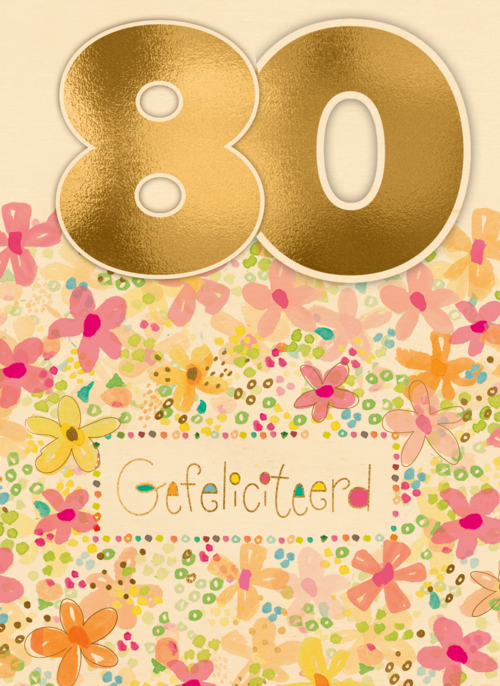 Houten Kaart Kaart Met Leeftijden | Hallmark | Houten Kaart Hallmark | Kaart Met Leeftijden | Een Bloemrijke Verjaardagskaart Voor 80 Jaar