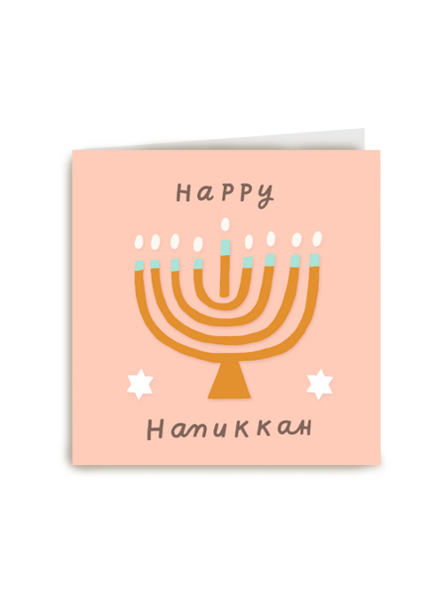 Kaart Hallmark | Hanukkah | Happy Hanukkah!