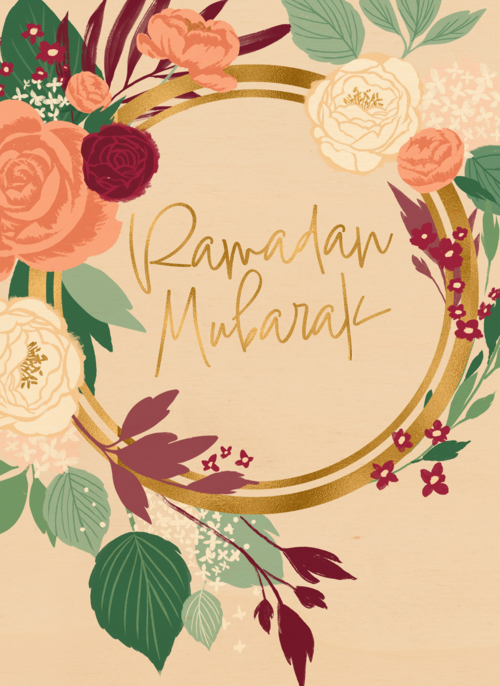 Houten Kaart Ramadan | Houten Kaart Hallmark | Ramadan | Ramadan Mubarak Bloemenkrans