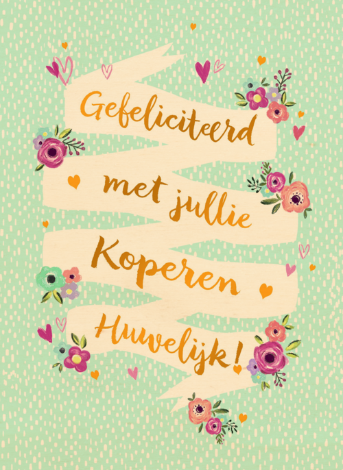 Houten Kaart Huwelijksjubileum | Houten Kaart Hallmark | Huwelijksjubileum | Gefeliciteerd Met Jullie Koperen Huwelijks Jubileum