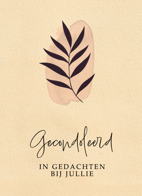 Houten Kaart Condoleance Kaarten | Houten Kaart Hallmark | Condoleance Kaarten | In Gedachten Bij Jullie