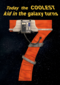 Star Wars verjaardagskaart 7 jaar