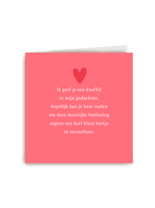 Moeilijke beslissing valentijn