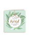 kerstkaart een hele fijne kerst en de allerbeste
