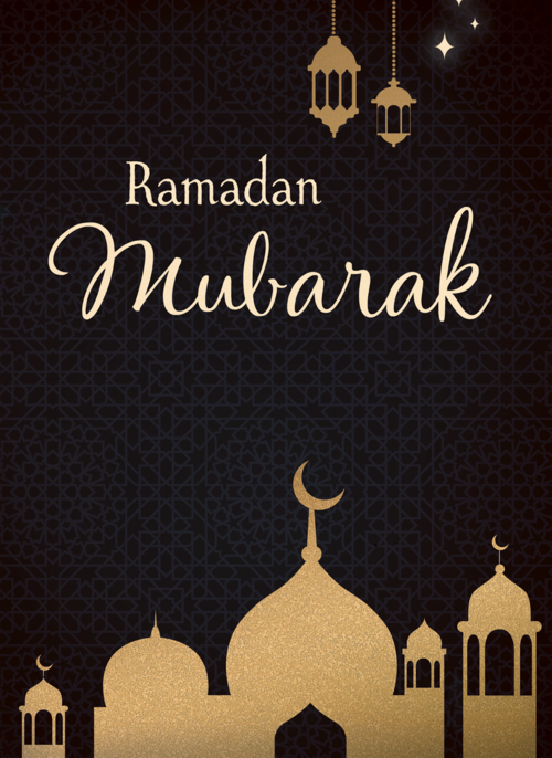 Houten Kaart Ramadan | Houten Kaart Hallmark | Ramadan | Ramadan Kaart Ramadan Mubarak