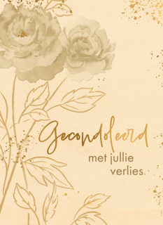 Condoleance rozen wit