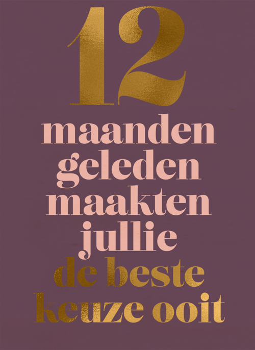 Houten Kaart Huwelijksjubileum | Houten Kaart Hallmark | Huwelijksjubileum | Love Story 12 Maanden Geleden