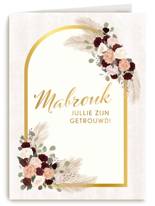 Huwelijk felicitatie kaart Arabisch