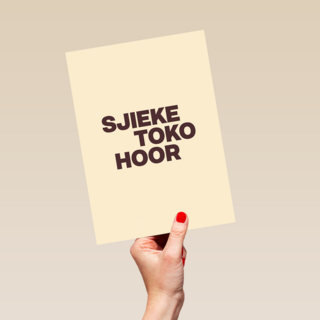 Nieuwe woning kaart andc sjieke toko hoor