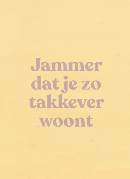 Houten Kaart Felicitatie Nieuwe Woning Emigratie | Houten Kaart Hallmark | Felicitatie Nieuwe Woning Emigratie | Verhuizing Kaart Jammer