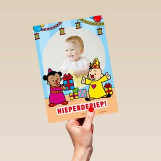 Bumba hieperdepiep