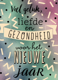 nieuwjaarskaart klassiek veel liefde en gezondheid