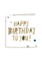 monmon kaart met de simpele boodschap happy birthday to you