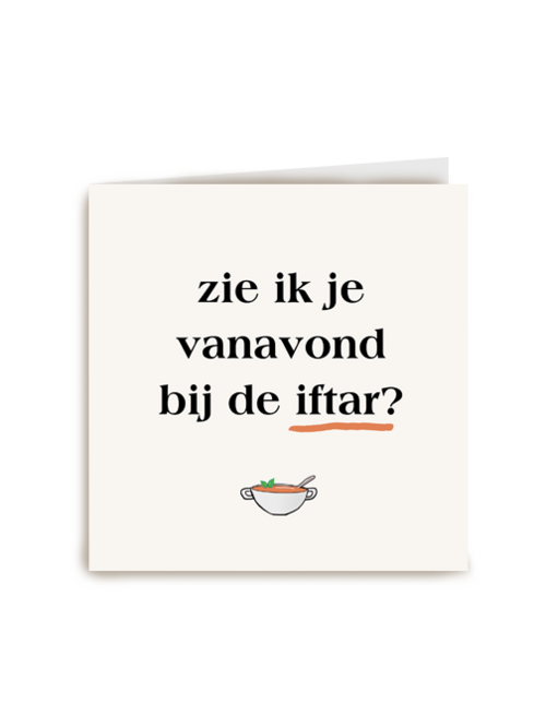 ramadan kaart zie ik je vanavond bij de iftar